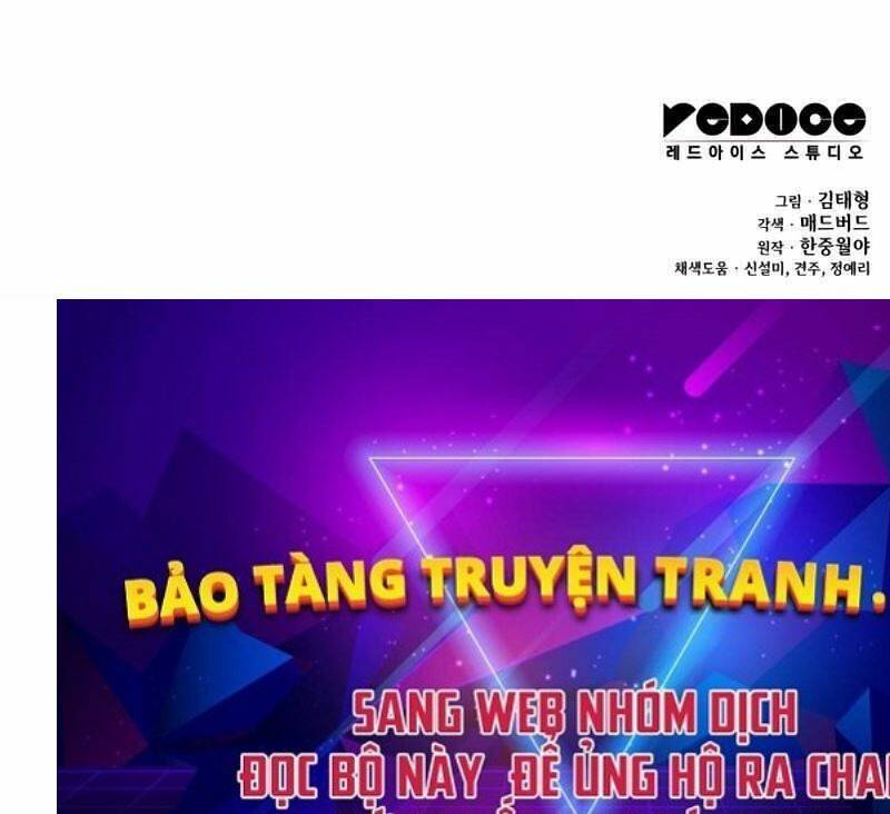 Quái Lực Loạn Thần Chapter 5 - Trang 2