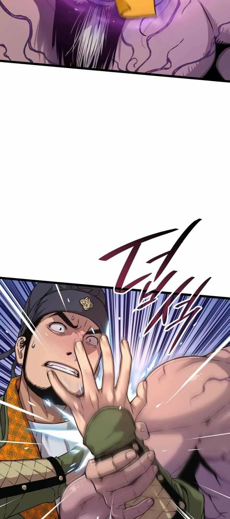 Quái Lực Loạn Thần Chapter 5 - Trang 2