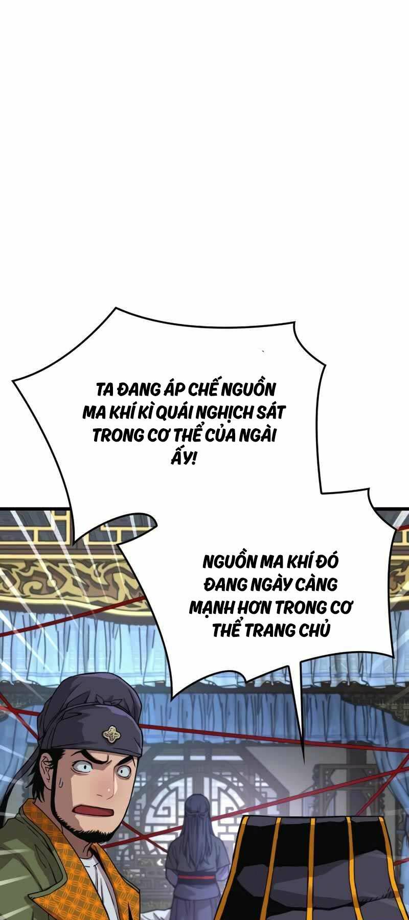 Quái Lực Loạn Thần Chapter 5 - Trang 2