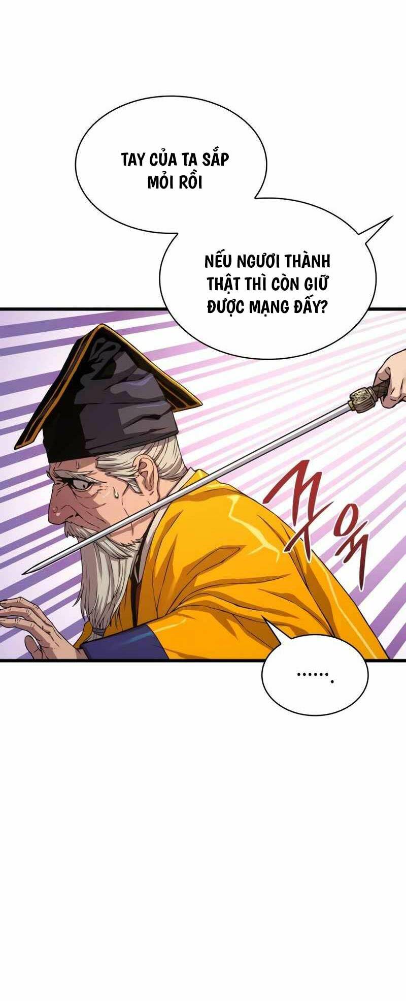 Quái Lực Loạn Thần Chapter 5 - Trang 2