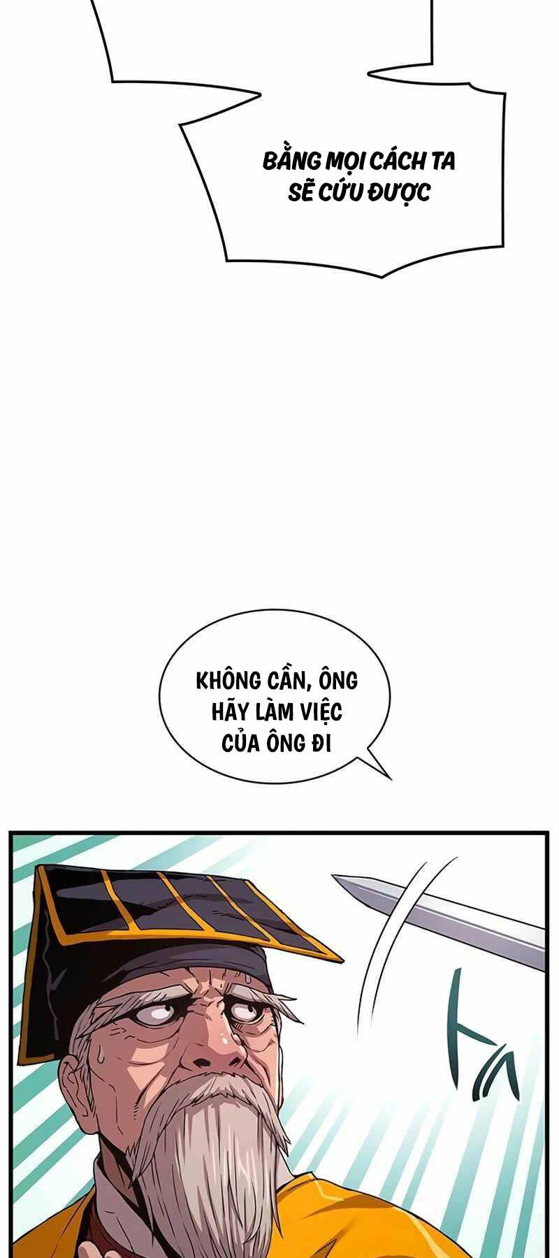 Quái Lực Loạn Thần Chapter 5 - Trang 2