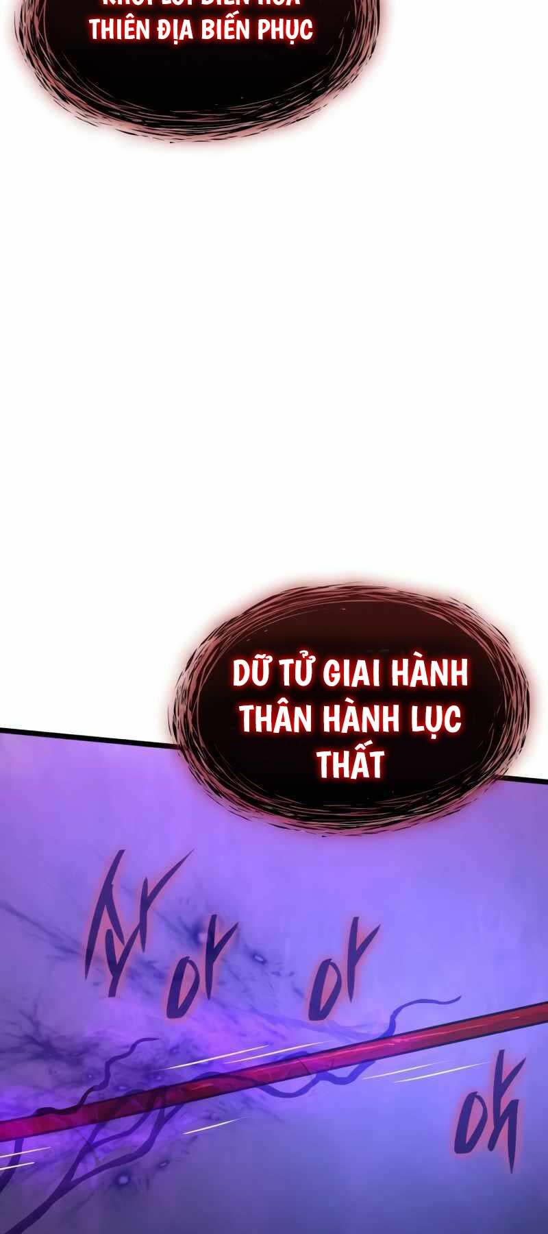 Quái Lực Loạn Thần Chapter 5 - Trang 2