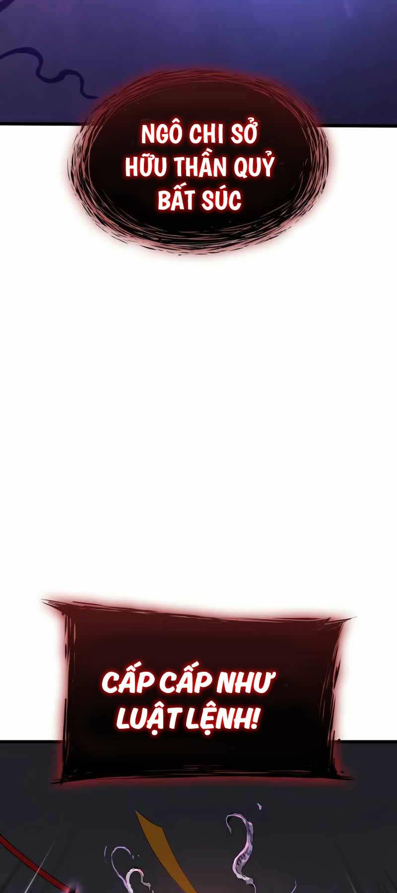 Quái Lực Loạn Thần Chapter 5 - Trang 2