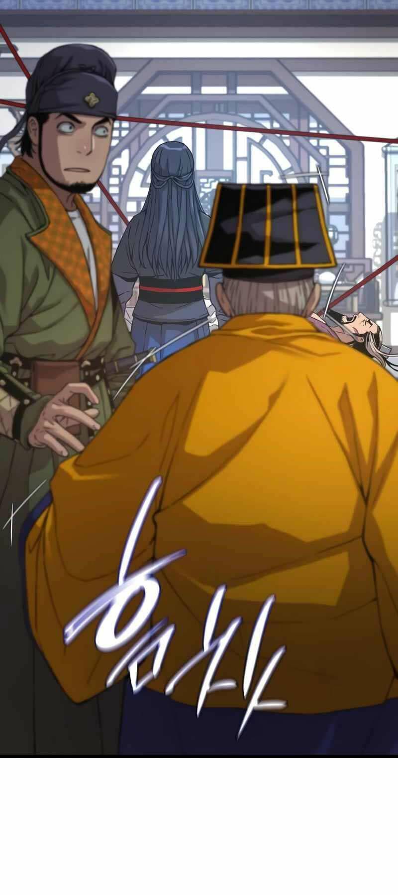 Quái Lực Loạn Thần Chapter 5 - Trang 2