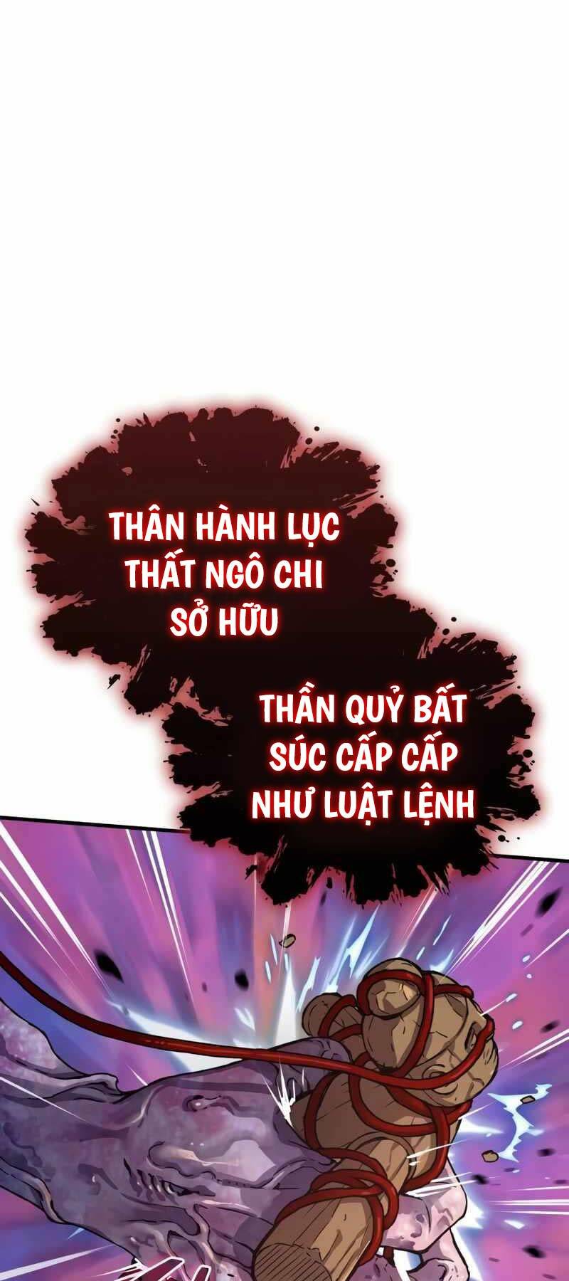 Quái Lực Loạn Thần Chapter 5 - Trang 2
