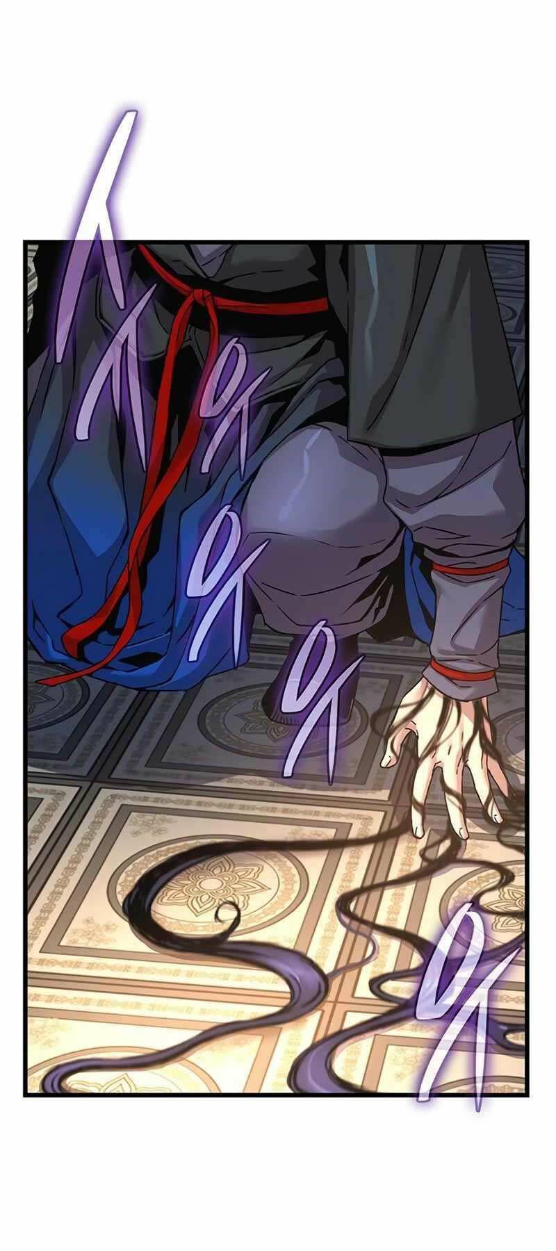 Quái Lực Loạn Thần Chapter 6 - Trang 2