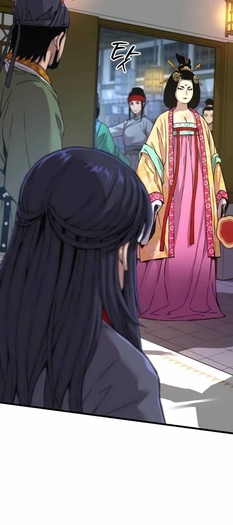 Quái Lực Loạn Thần Chapter 7 - Trang 2