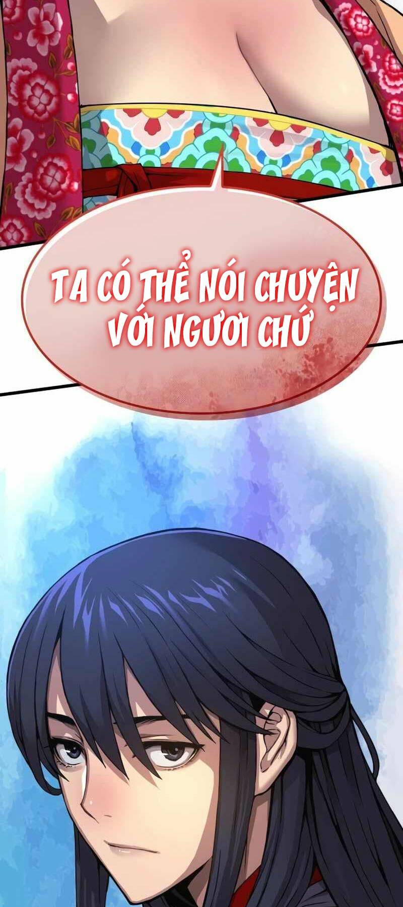 Quái Lực Loạn Thần Chapter 7 - Trang 2