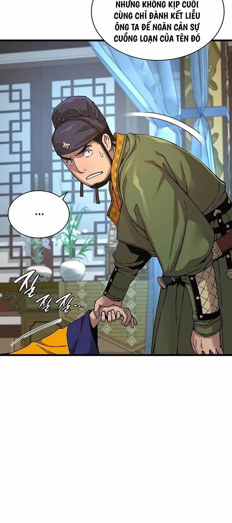 Quái Lực Loạn Thần Chapter 7 - Trang 2