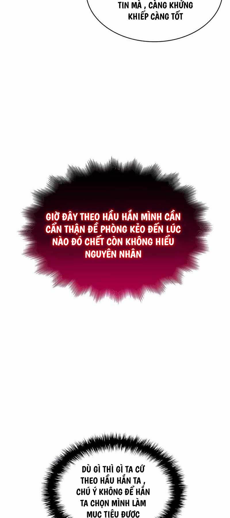 Quái Lực Loạn Thần Chapter 7 - Trang 2