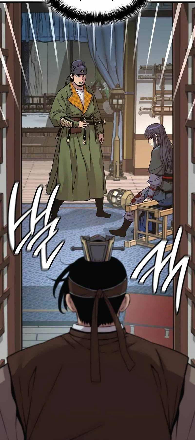 Quái Lực Loạn Thần Chapter 7 - Trang 2