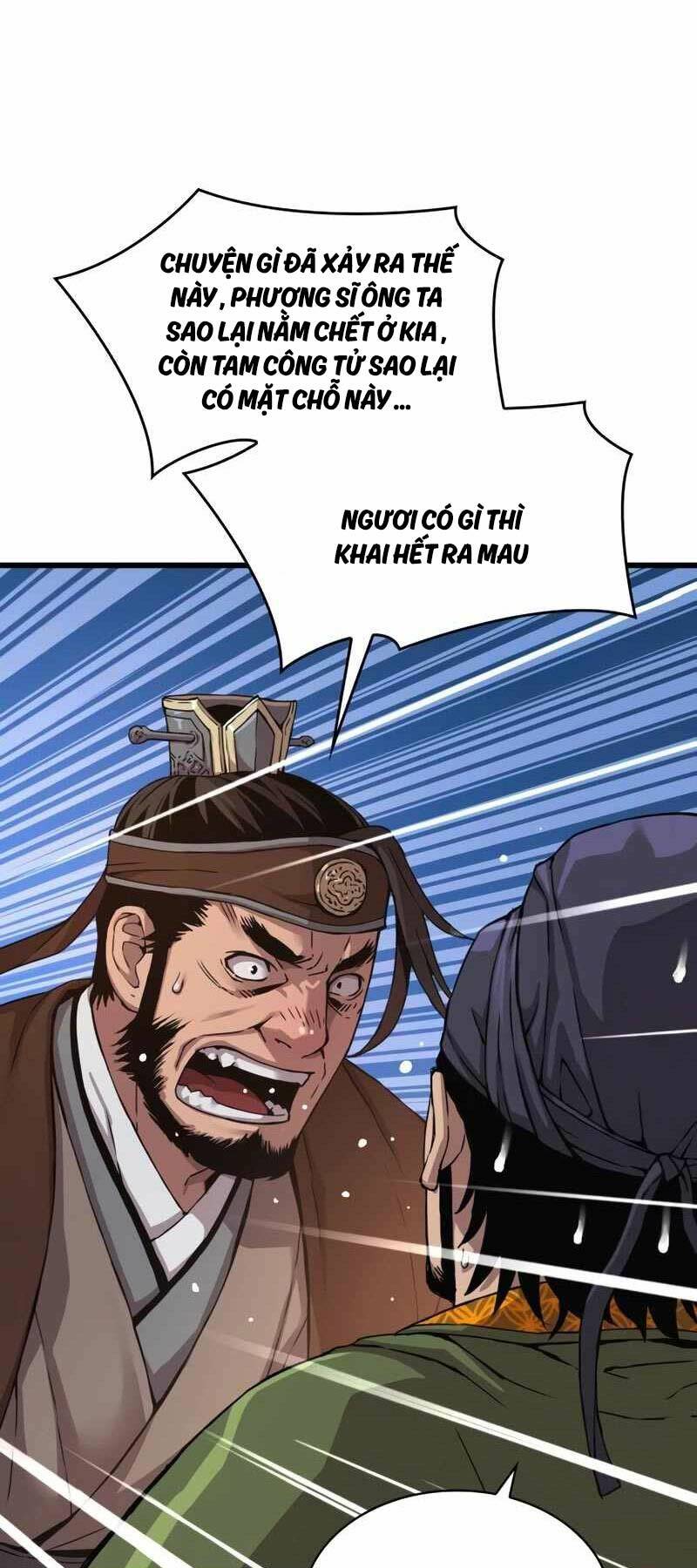 Quái Lực Loạn Thần Chapter 7 - Trang 2