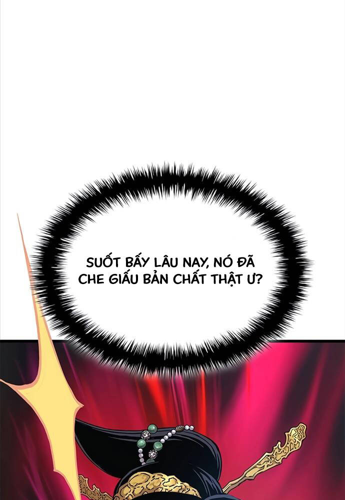 Quái Lực Loạn Thần Chapter 8 - Trang 2