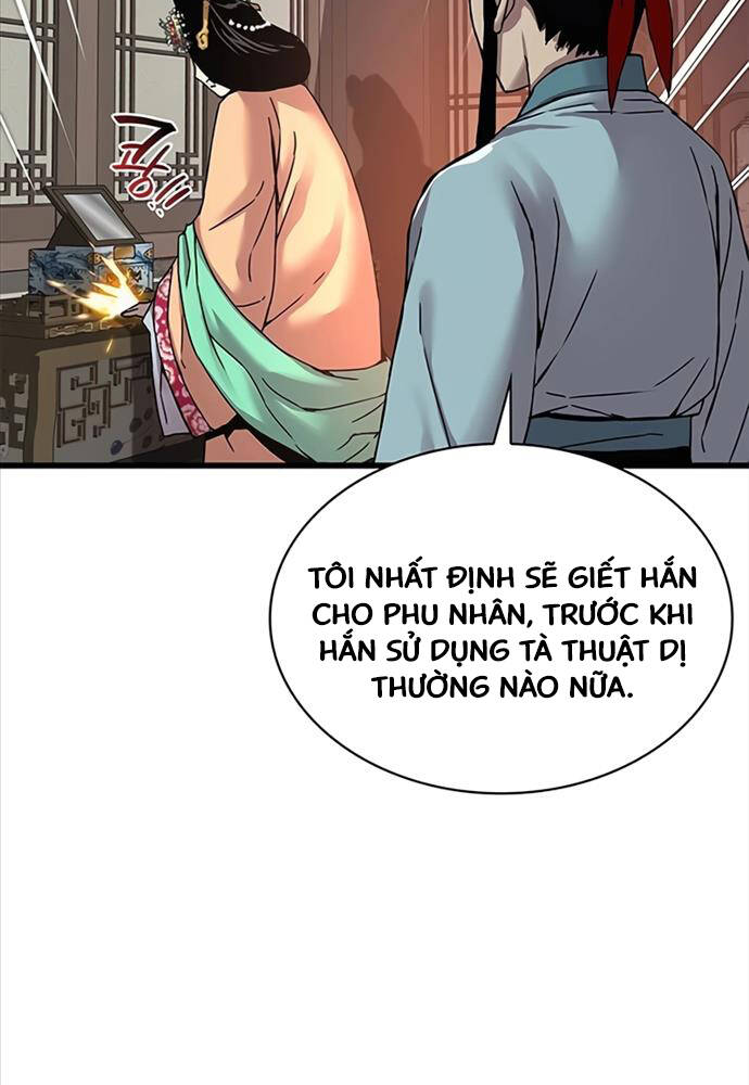 Quái Lực Loạn Thần Chapter 8 - Trang 2