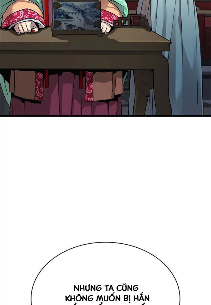 Quái Lực Loạn Thần Chapter 8 - Trang 2