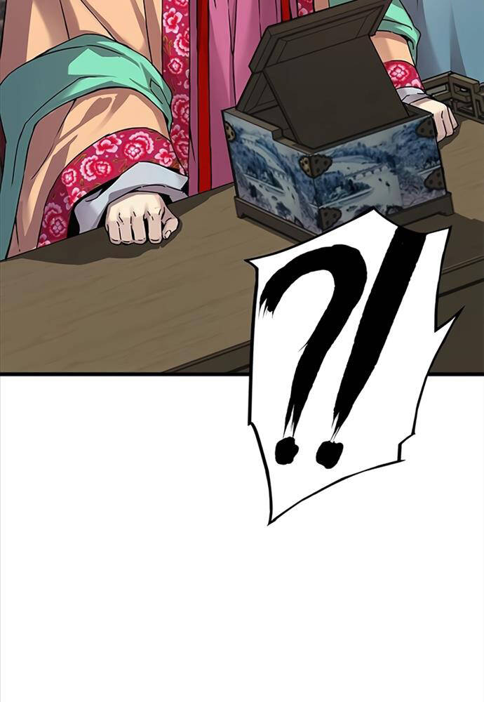 Quái Lực Loạn Thần Chapter 8 - Trang 2