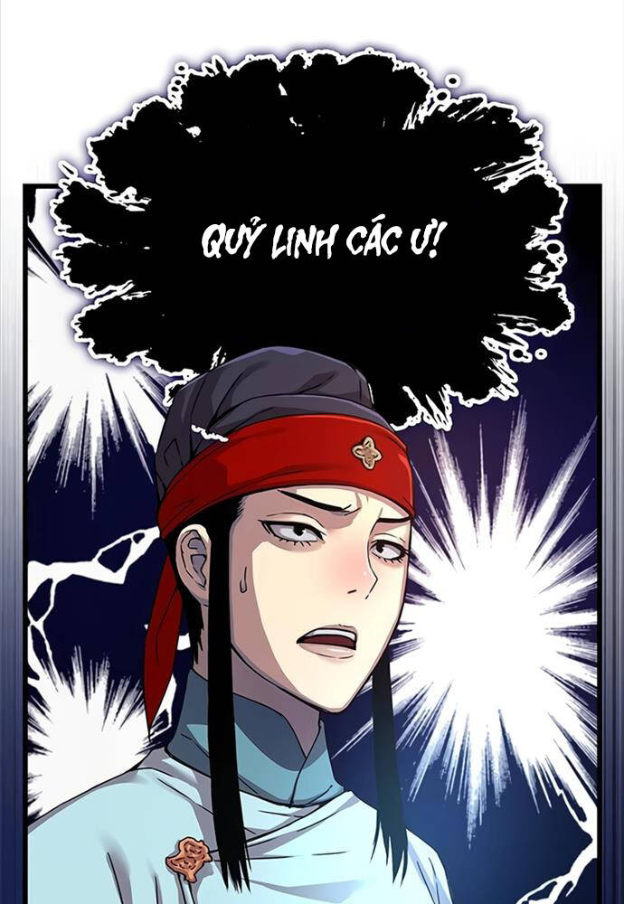 Quái Lực Loạn Thần Chapter 8 - Trang 2