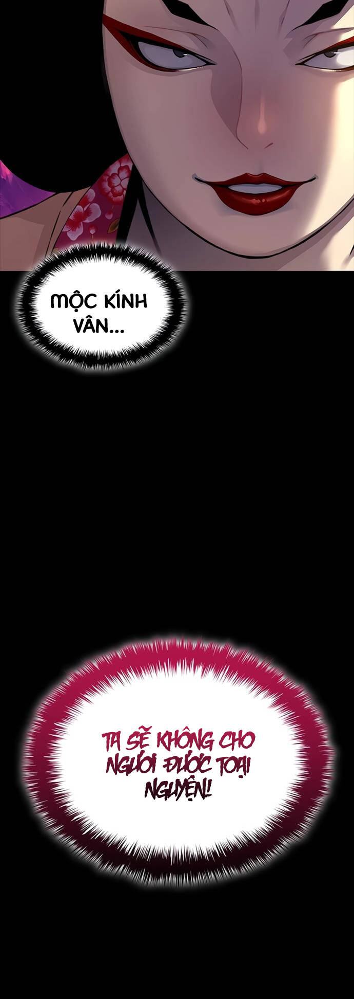 Quái Lực Loạn Thần Chapter 8 - Trang 2