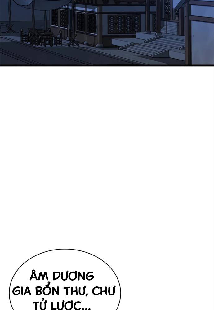 Quái Lực Loạn Thần Chapter 8 - Trang 2