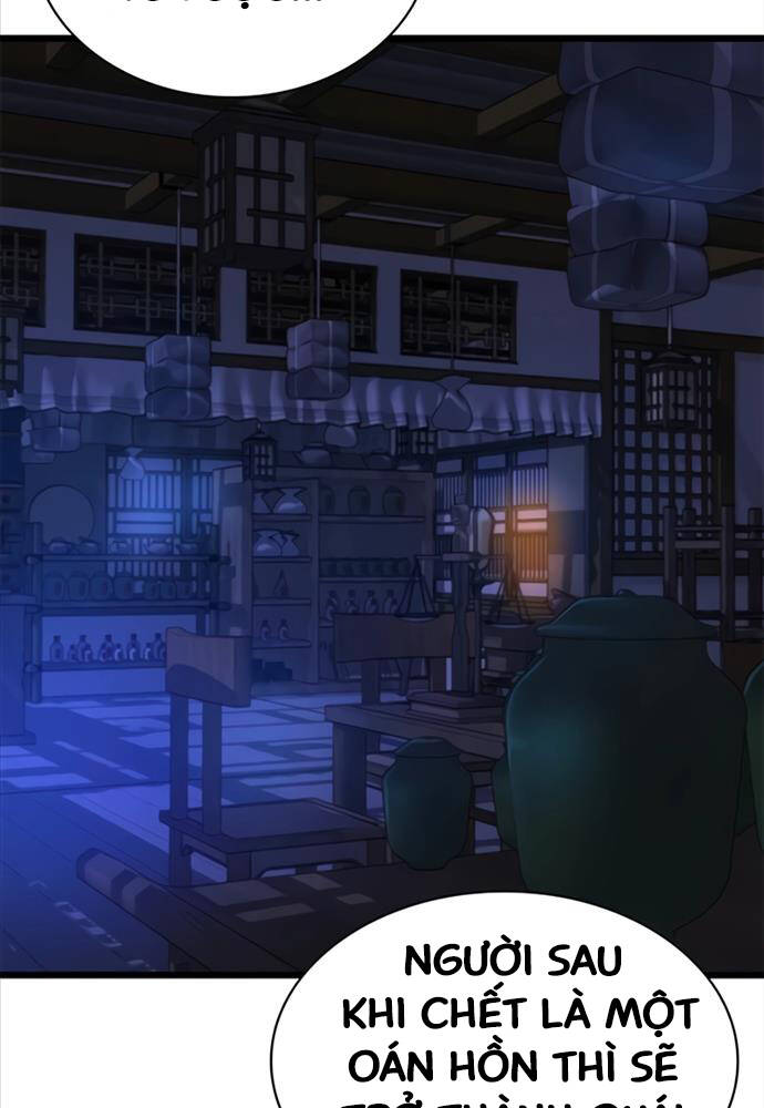 Quái Lực Loạn Thần Chapter 8 - Trang 2