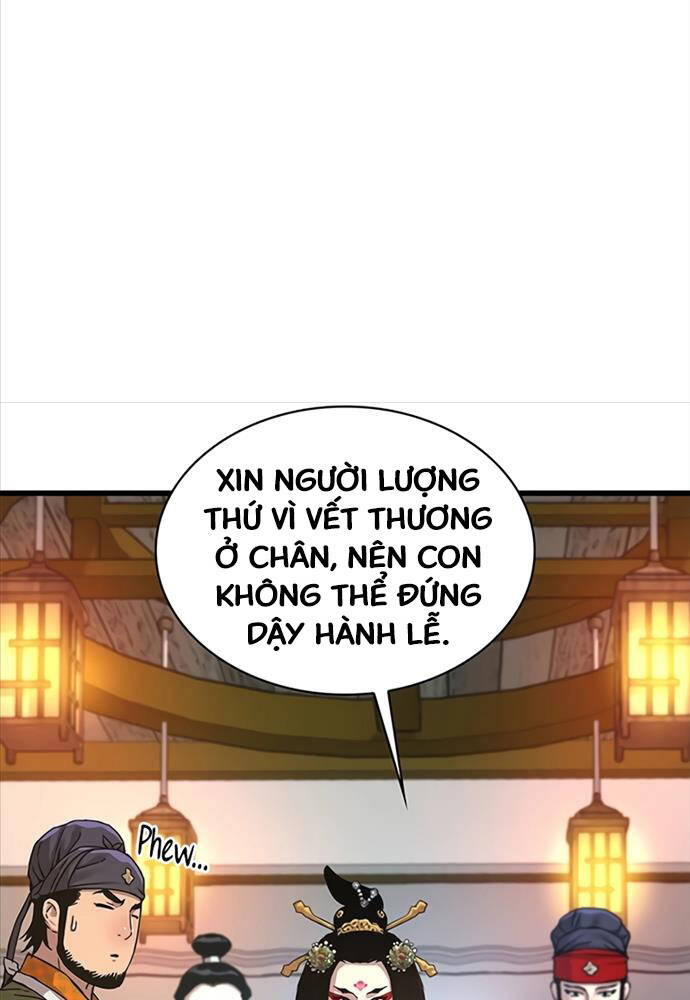 Quái Lực Loạn Thần Chapter 8 - Trang 2