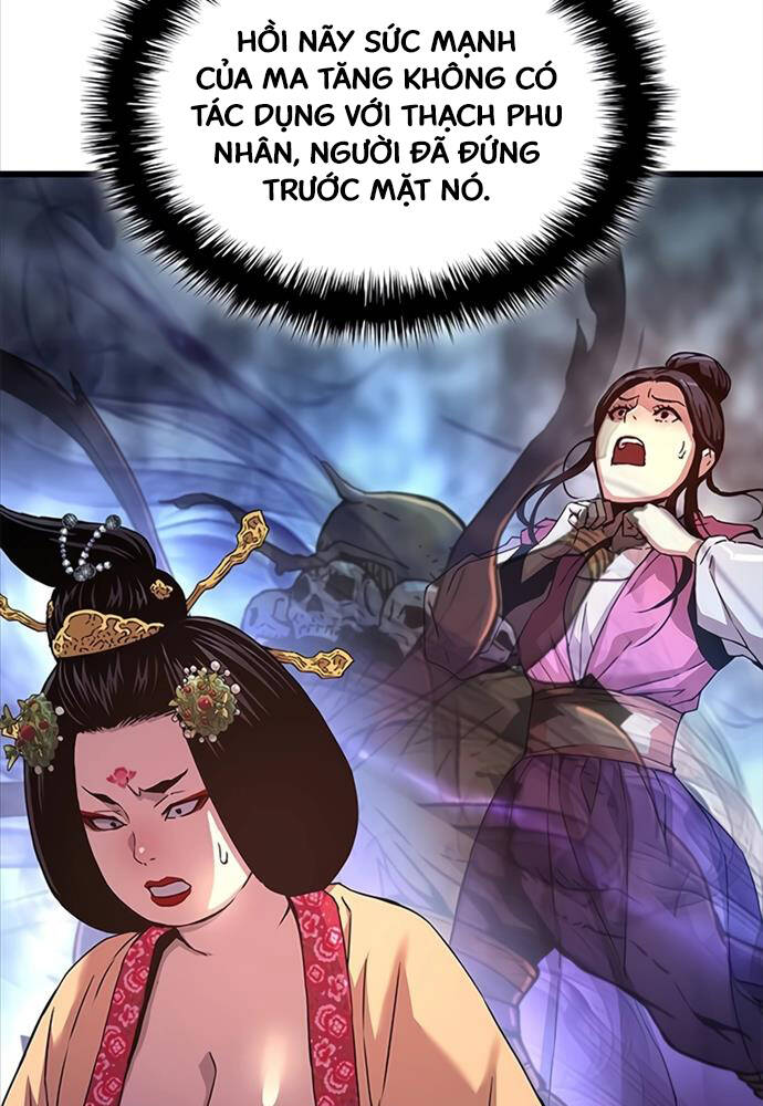Quái Lực Loạn Thần Chapter 8 - Trang 2