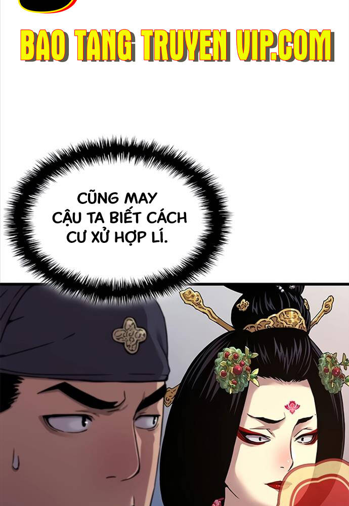Quái Lực Loạn Thần Chapter 8 - Trang 2