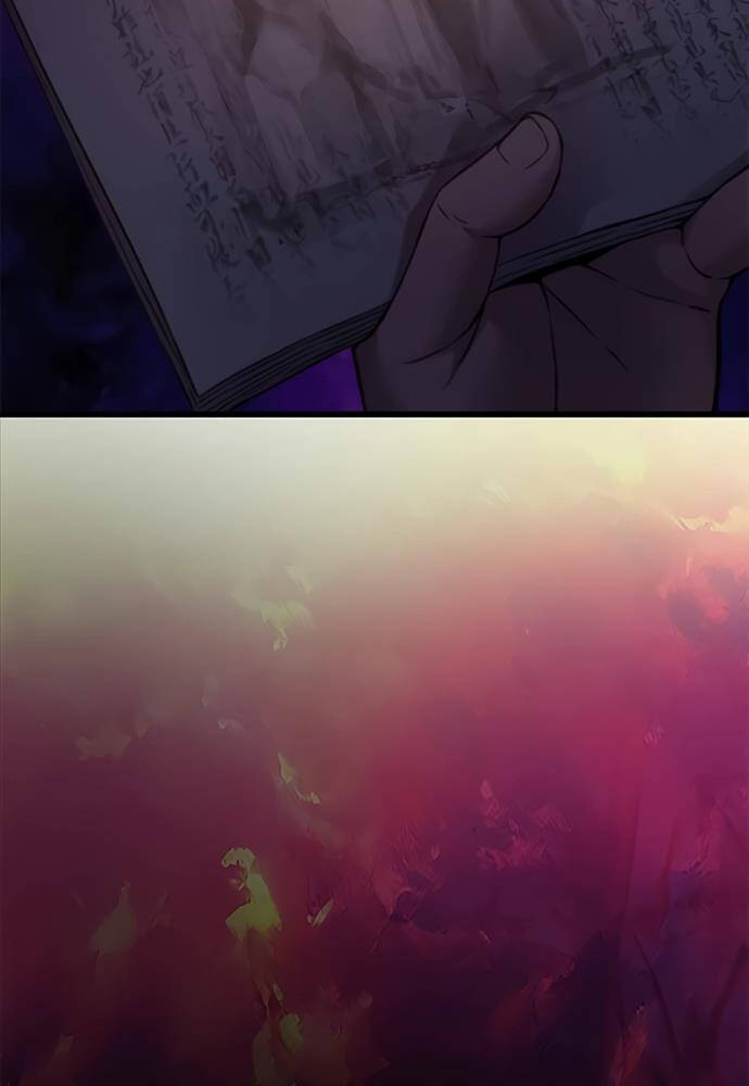 Quái Lực Loạn Thần Chapter 8 - Trang 2