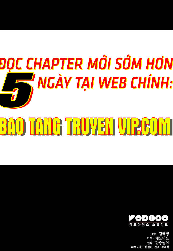 Quái Lực Loạn Thần Chapter 8 - Trang 2