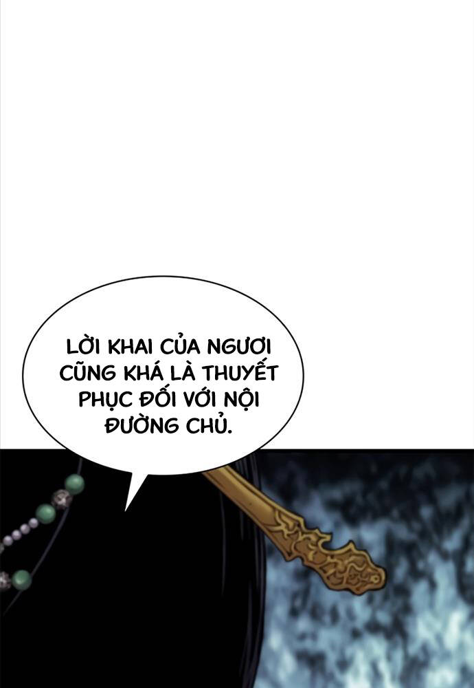 Quái Lực Loạn Thần Chapter 8 - Trang 2
