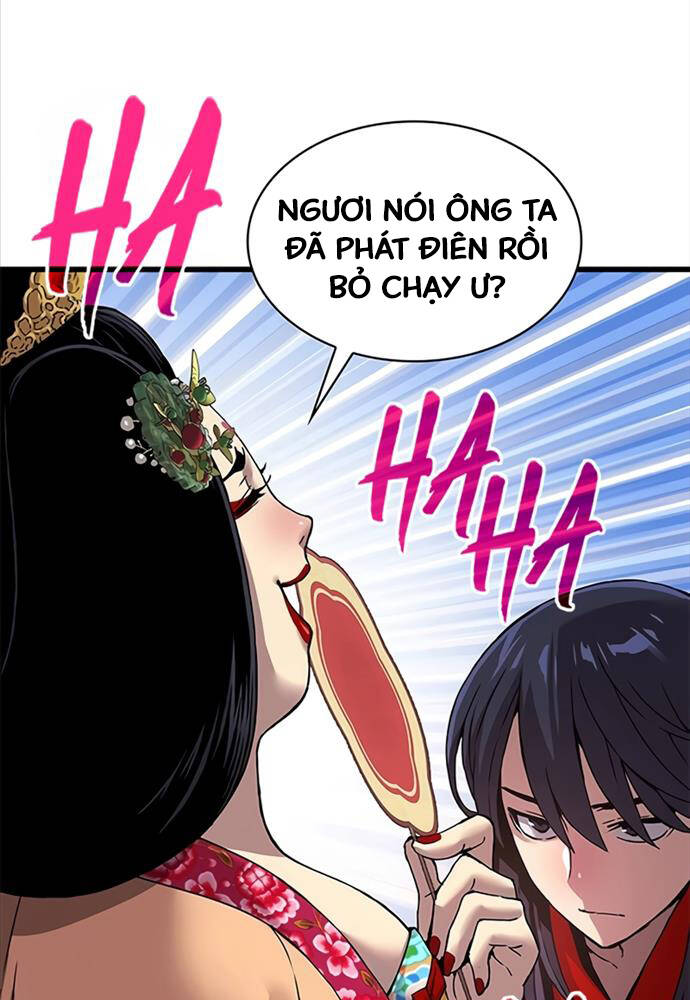 Quái Lực Loạn Thần Chapter 8 - Trang 2