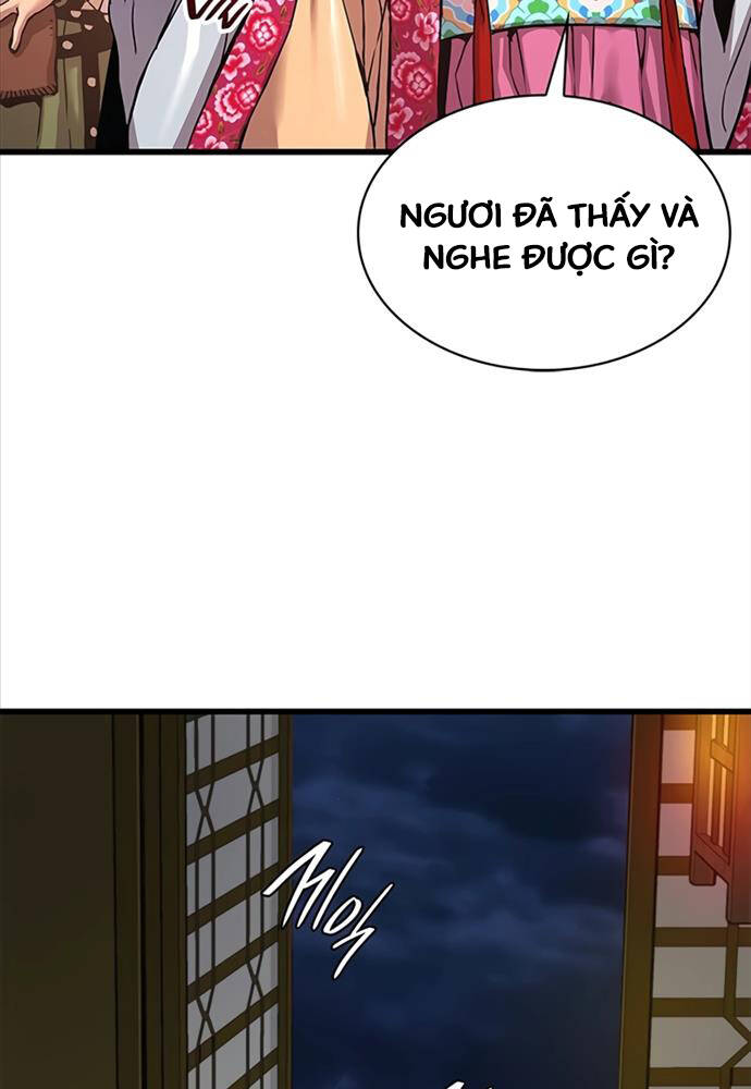 Quái Lực Loạn Thần Chapter 8 - Trang 2