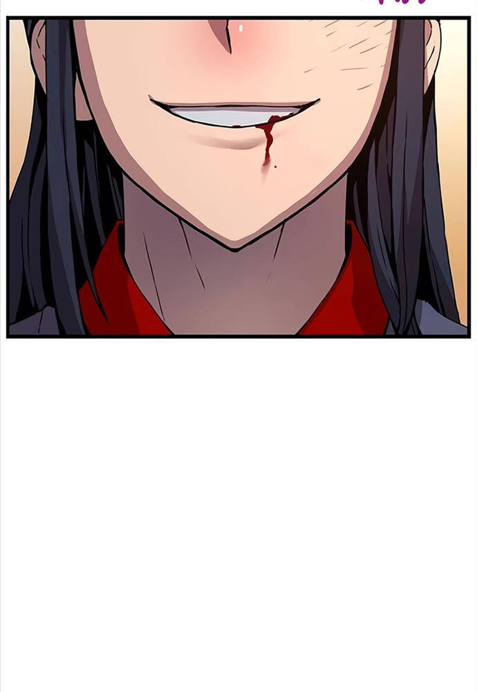 Quái Lực Loạn Thần Chapter 8 - Trang 2