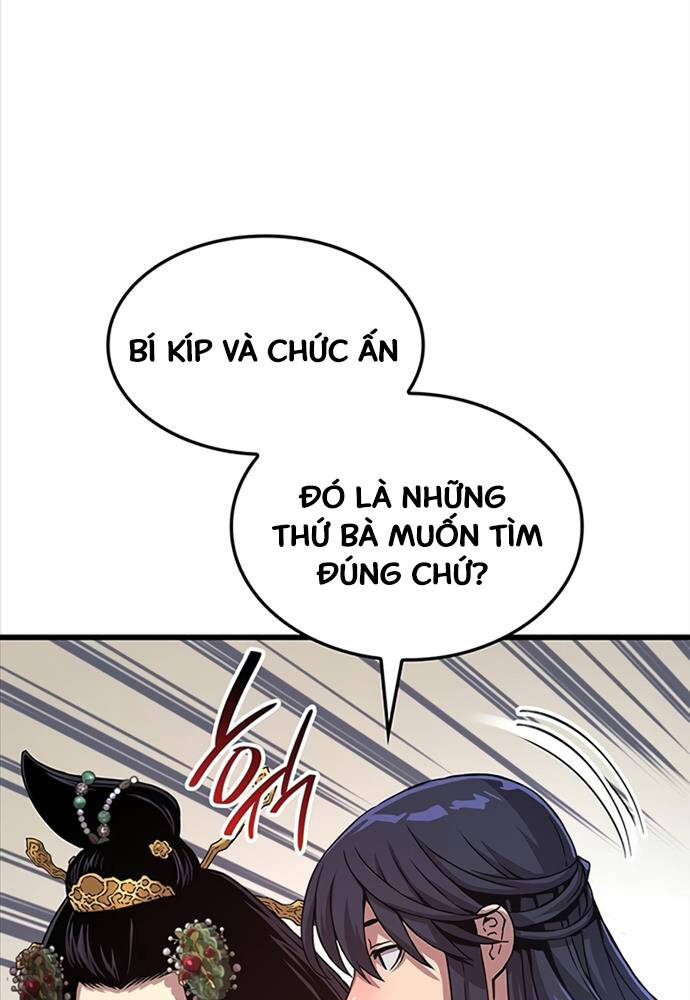 Quái Lực Loạn Thần Chapter 8 - Trang 2