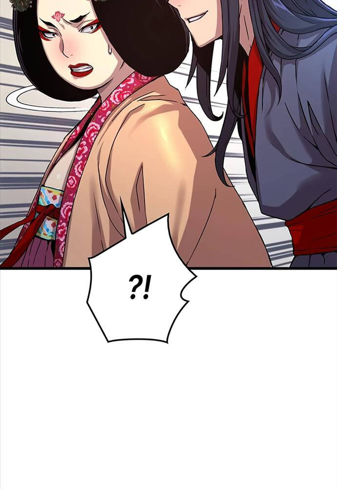 Quái Lực Loạn Thần Chapter 8 - Trang 2