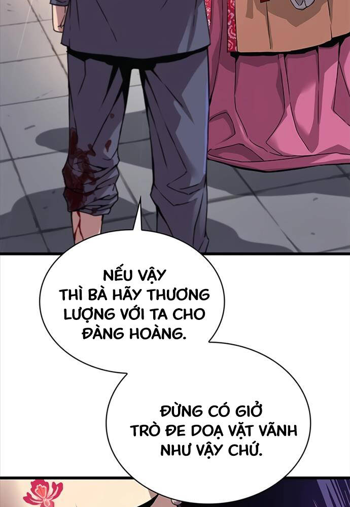 Quái Lực Loạn Thần Chapter 8 - Trang 2