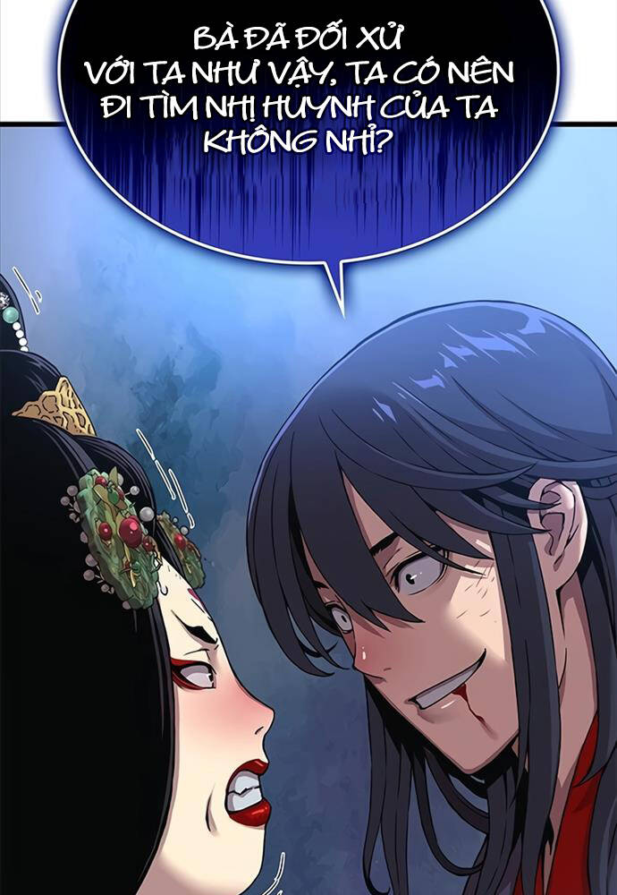 Quái Lực Loạn Thần Chapter 8 - Trang 2