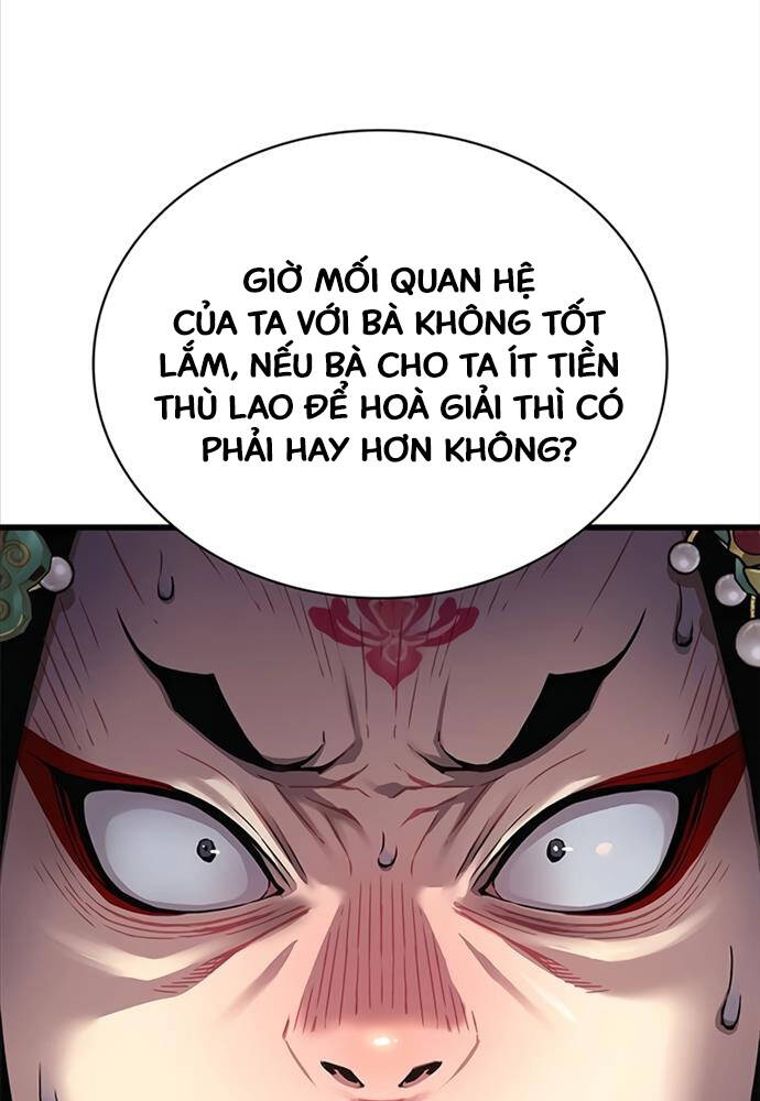 Quái Lực Loạn Thần Chapter 8 - Trang 2