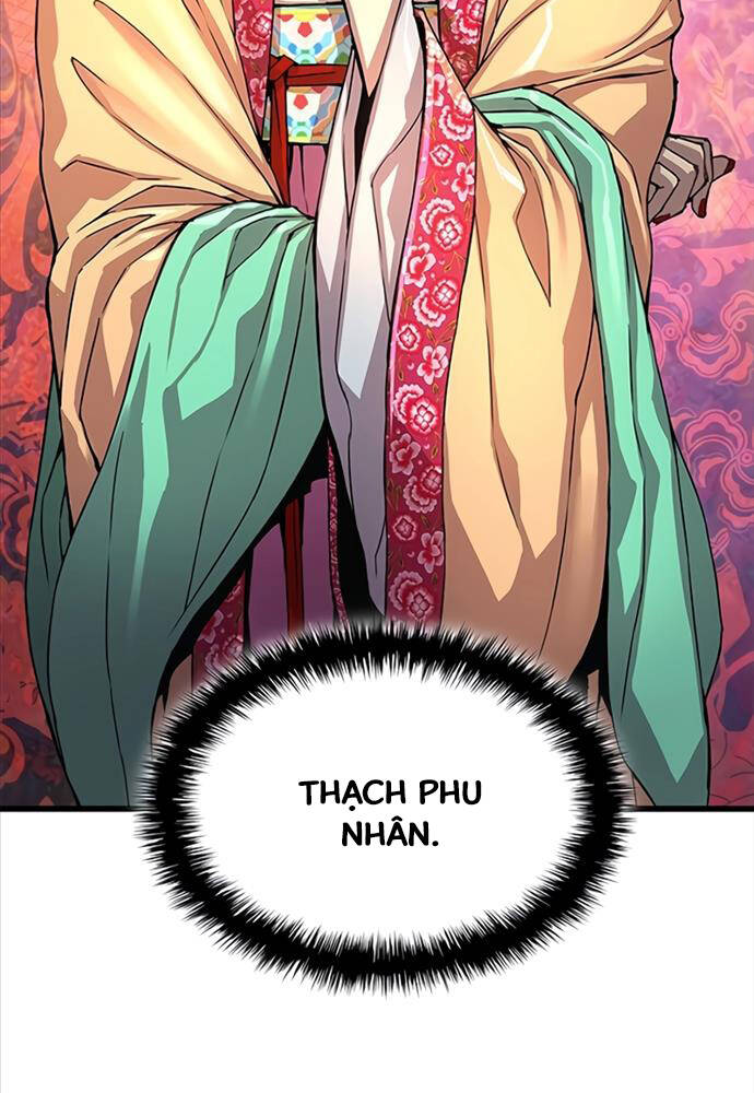 Quái Lực Loạn Thần Chapter 8 - Trang 2