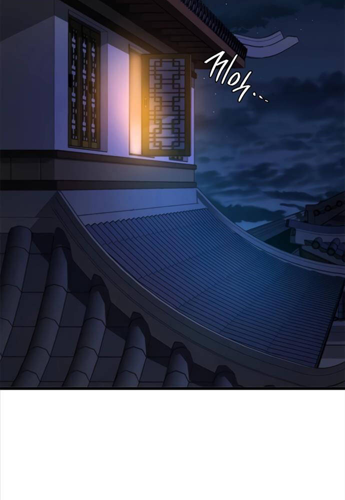 Quái Lực Loạn Thần Chapter 8 - Trang 2