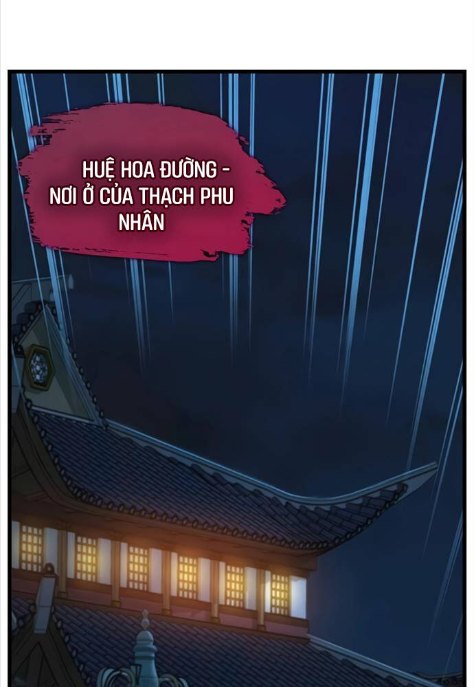 Quái Lực Loạn Thần Chapter 8 - Trang 2