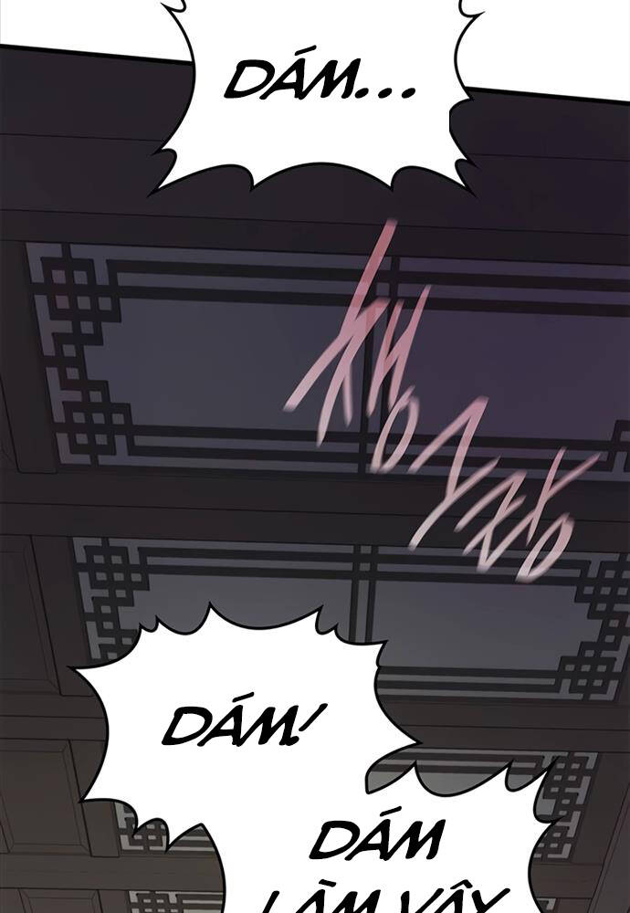 Quái Lực Loạn Thần Chapter 8 - Trang 2