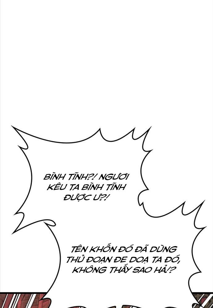 Quái Lực Loạn Thần Chapter 8 - Trang 2