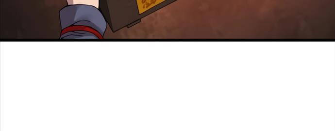 Quái Lực Loạn Thần Chapter 9 - Trang 2