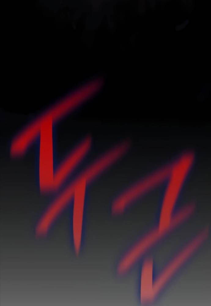 Quái Lực Loạn Thần Chapter 9 - Trang 2