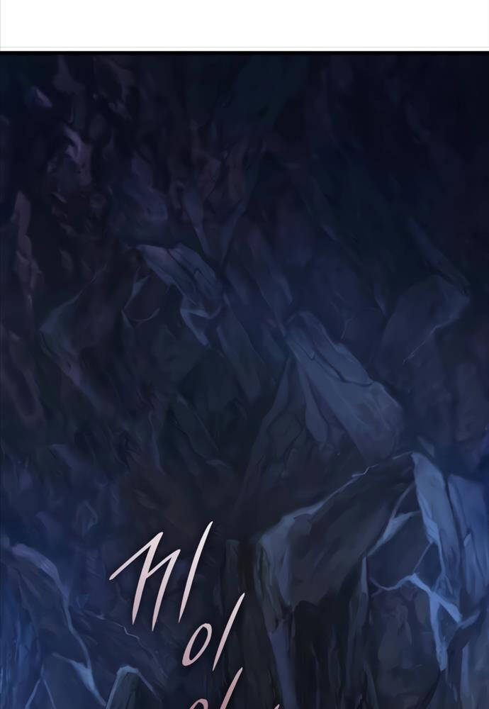 Quái Lực Loạn Thần Chapter 9 - Trang 2