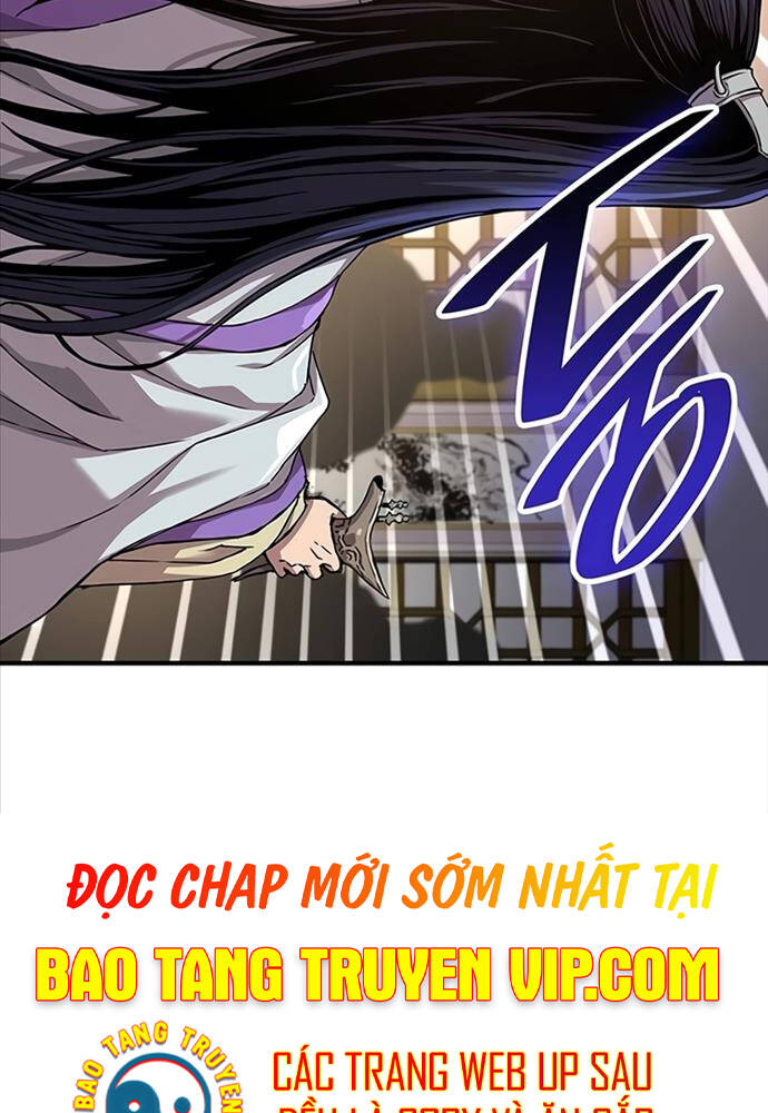 Quái Lực Loạn Thần Chapter 9 - Trang 2