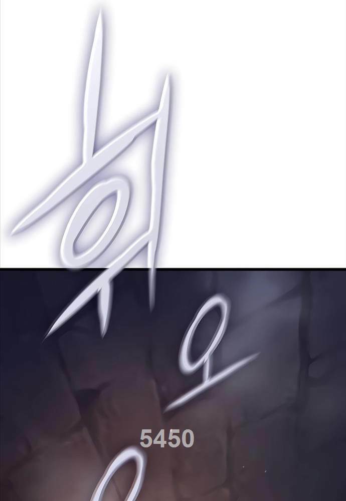 Quái Lực Loạn Thần Chapter 9 - Trang 2