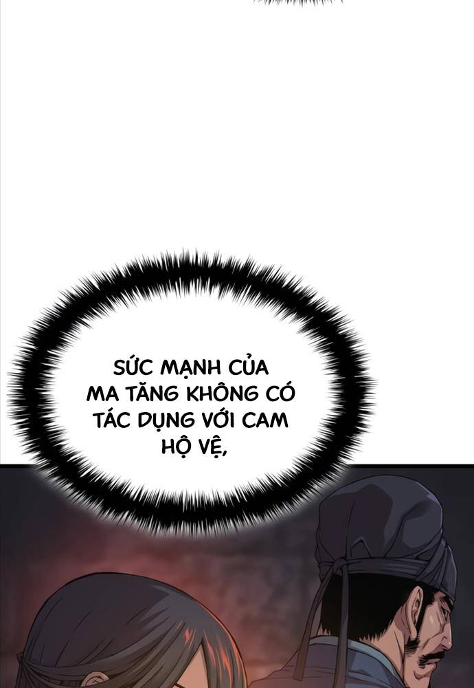 Quái Lực Loạn Thần Chapter 9 - Trang 2