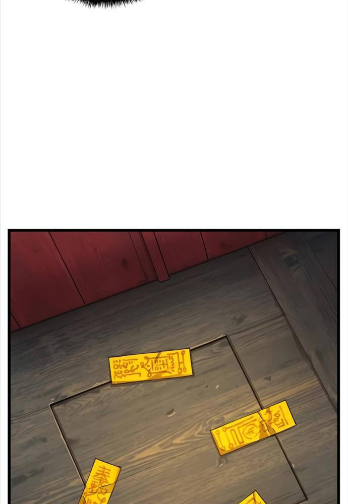 Quái Lực Loạn Thần Chapter 9 - Trang 2